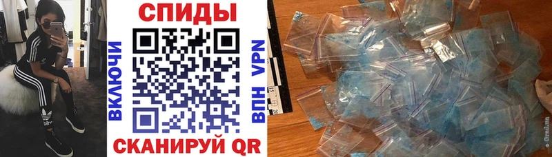 АМФЕТАМИН VHQ  Пролетарск 