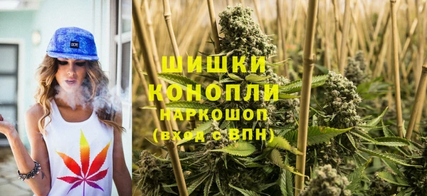 первитин Алзамай