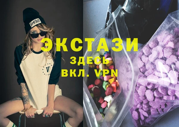 первитин Алзамай