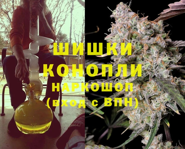 первитин Алзамай