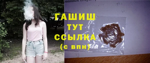 первитин Алзамай