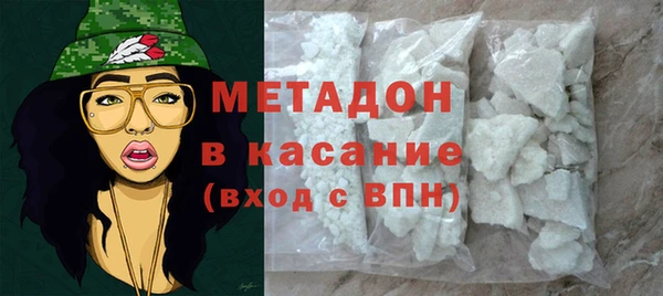 первитин Алзамай