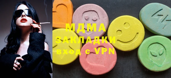 ALPHA-PVP Алексеевка