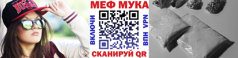 blacksprut ссылки  Пролетарск  Меф мяу мяу 